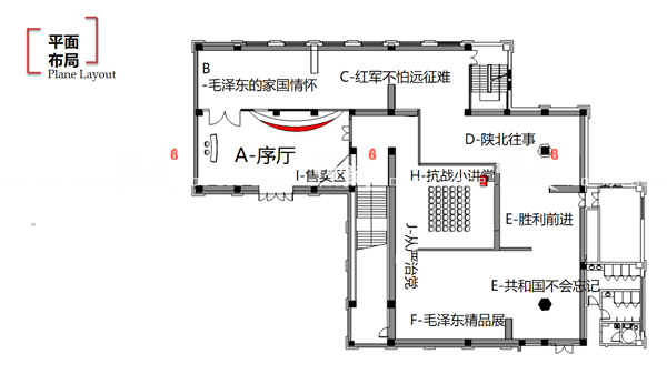 圣地河谷金延安红藏91免费视频下载APP概念篇