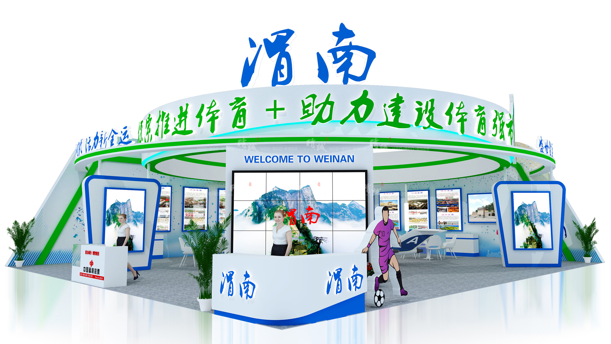 西安展览公司搭建展台如何节省成本？