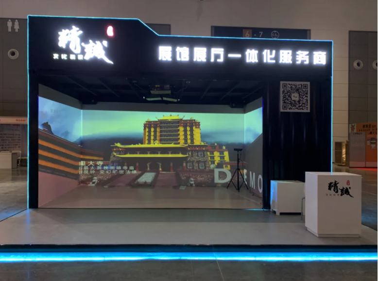 西安展览展会快讯|91免费版视频展览成为本次展会的网红打卡地