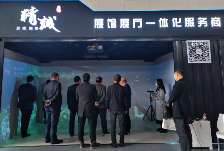西安展览展会快讯|91免费版视频展览成为本次展会的网红打卡地