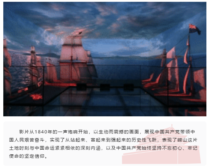100周年党建解说词写法，党建馆设计解说新创意
