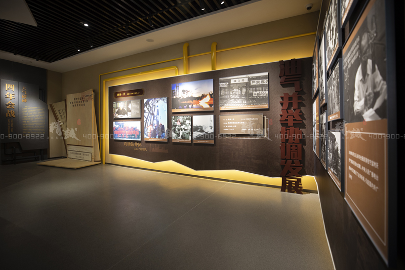 油田91免费视频下载APP施工|陕参一井展览馆案例 油田91免费视频下载APP施工|陕参一井展览馆案例