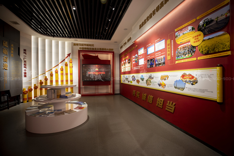 油田91免费视频下载APP施工|陕参一井展览馆案例 油田91免费视频下载APP施工|陕参一井展览馆案例