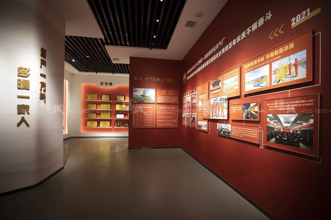 油田91免费视频下载APP施工|陕参一井展览馆案例 油田91免费视频下载APP施工|陕参一井展览馆案例