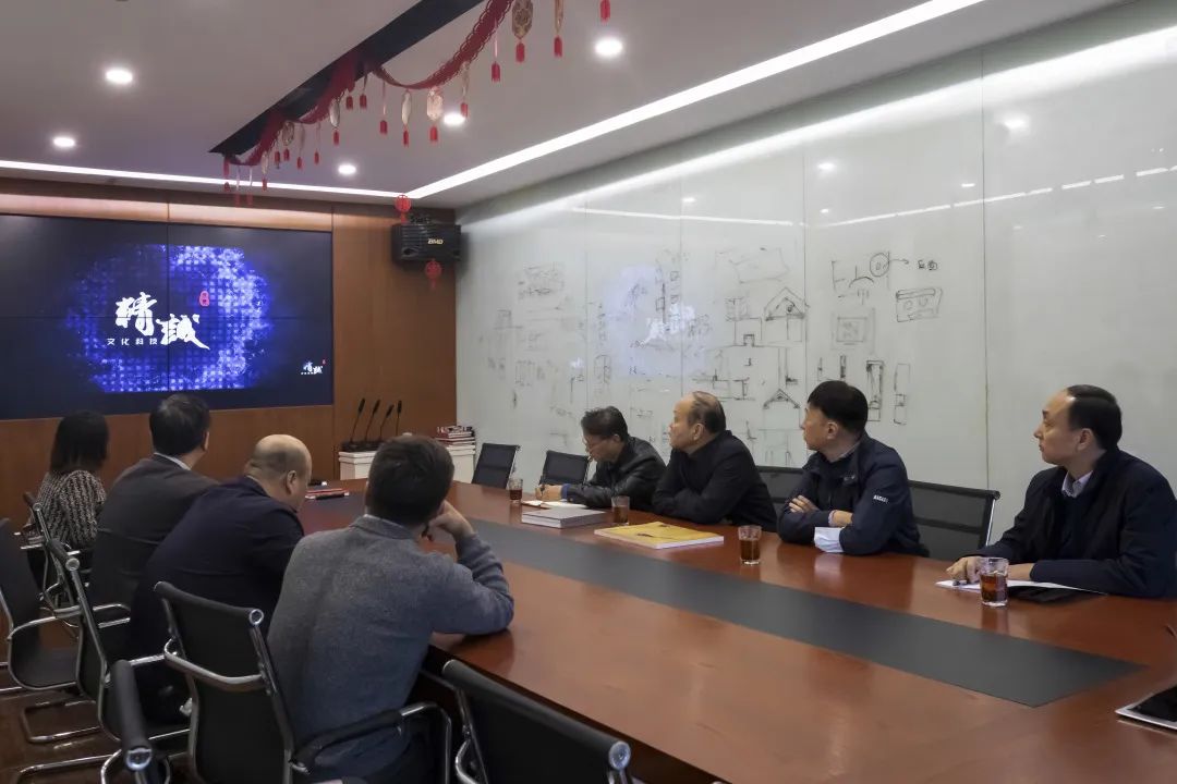 西安市政协、市侨联领导一行莅临91免费版视频集团调研指导