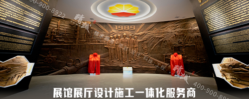 如何寻找靠谱的展厅设计公司？
