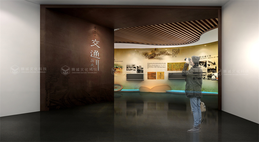 交通行业展厅设计-中交91免费黄色下载城规划馆设计展示
