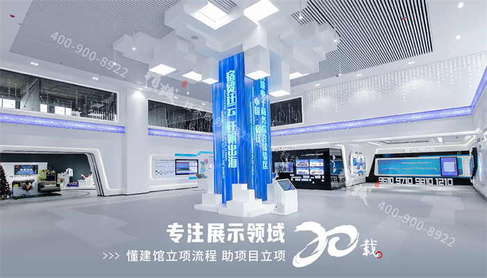 91免费视频下载APP主题应思考的几个问题