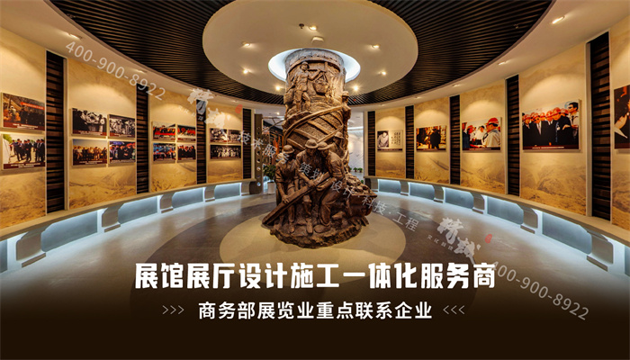 分享展厅91免费视频下载APP的步骤