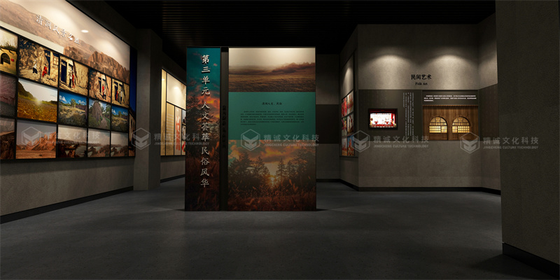 史志91免费视频下载APP-榆林清清涧县史志馆