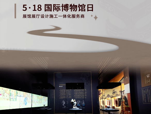 展厅设计中应注意什么问题？三点需要注意！