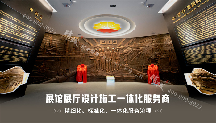 展厅设计的流程都有哪些？
